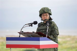 蔡英文