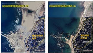 圖14、黑島漁港及黑島傳統建物保存區損毀情形