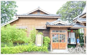 心行館