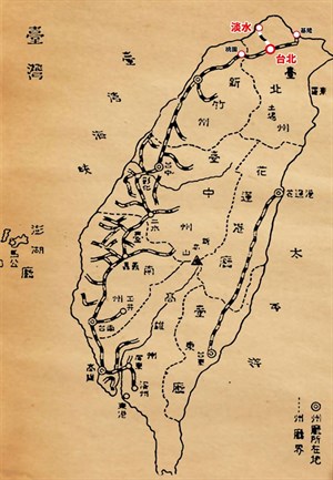 日治時期台灣鐵道圖