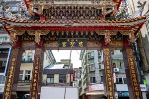 大稻埕慈聖宮46