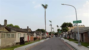 黃埔新村