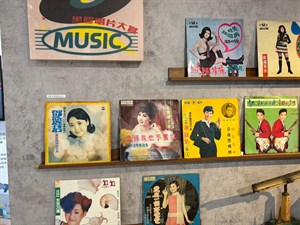 黑膠唱片展區