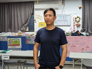 金崙村村長 陳志偉先生