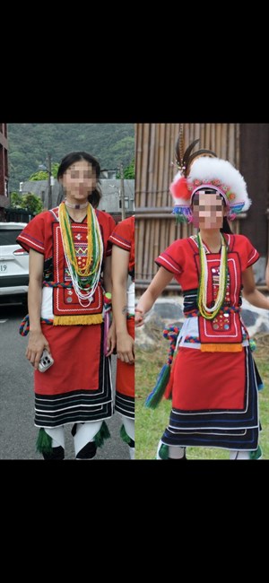 升階與未升階女性族服