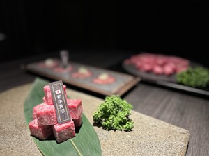 茶六和牛角切