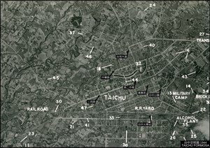 台中火車站1944周邊空照圖