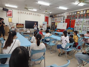 社區產業
