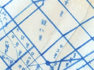 新竹市改制升格省轄市行政區域圖(1982)