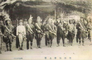 〈消失的大龜文王國〉