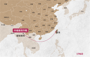 舊地圖之9