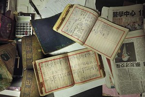 柑仔店