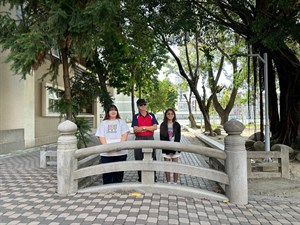 石橋合影：學生訪談斗中退休老師暨文史工作者--陳南榮老師