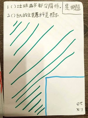15QA