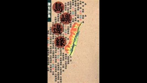 圖
