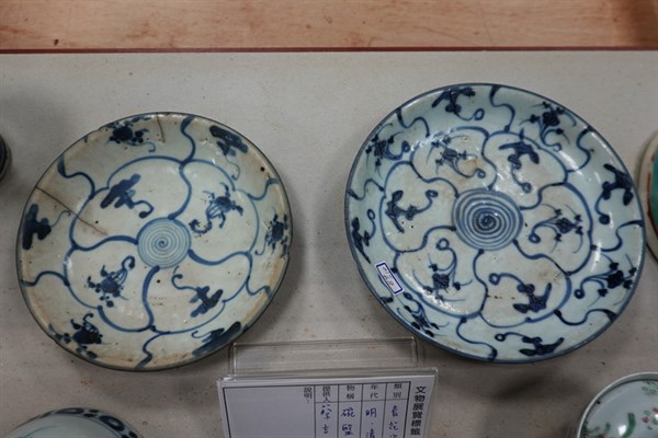 北港高中鄉土文物館館藏文物：青花瓷（下)