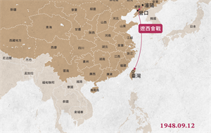 舊地圖之2
