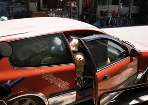 大稻埕