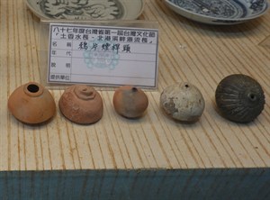 朝天宮文物館展示出土之清代鴉片煙斗