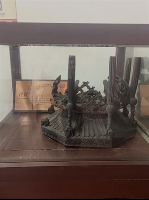 吊筒