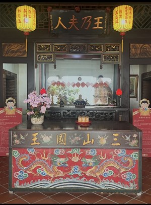 新莊廣福宮神壇