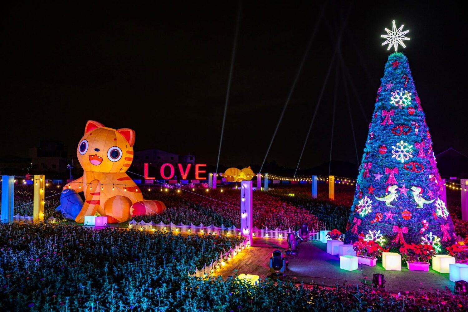 「樂在草屯、愛在彰明」