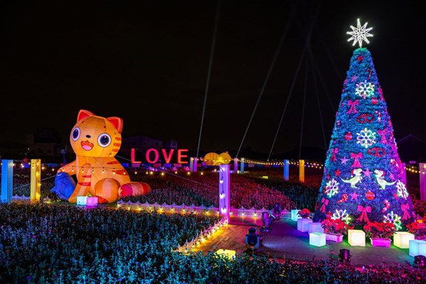 「樂在草屯、愛在彰明」