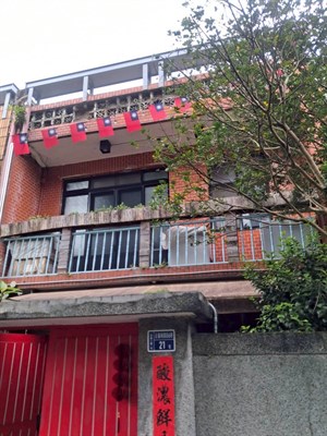 眷村照片三