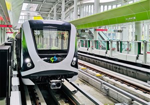 台中捷運文心森林公園