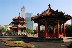 228和平紀念公園