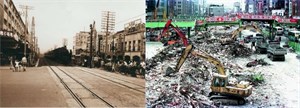 因鐵路地下化、捷運興建工程，中華商場被拆除。1992