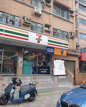 7-11