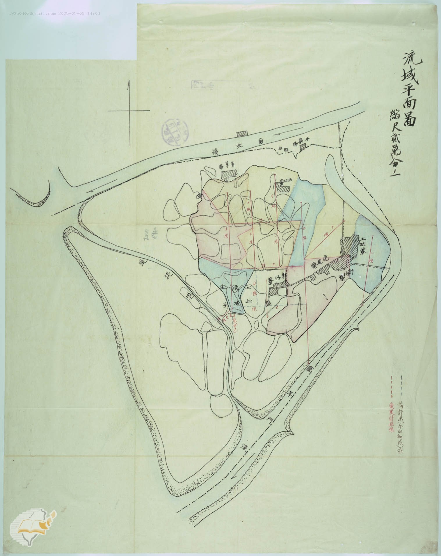 【小地方與大歷史】 利用雙腳與QGIS重返歷史現場