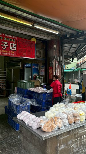 服飾03_水源市場老闆著裝