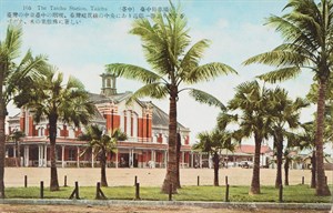 日治時期的臺中車站