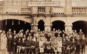 台灣民眾黨