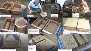 一百輾迵