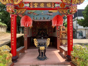 08-2