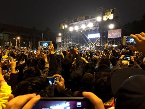 自由廣場的現場演出