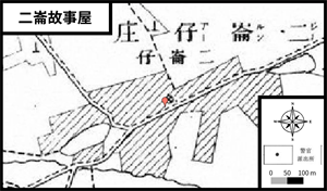 二崙故事屋42