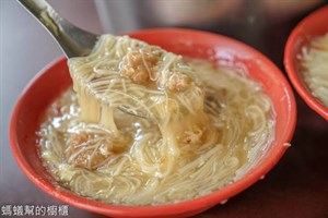 麵線糊