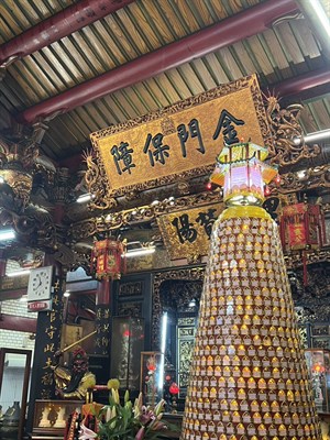 匾額