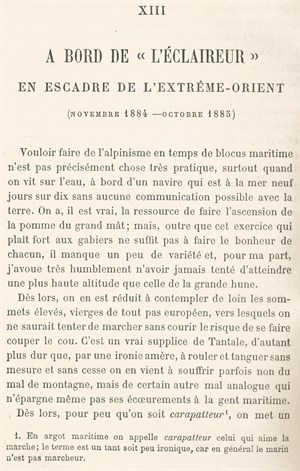 薩勒（A. Salles）著，〈遠東艦隊〈偵察號〉上的日子（1884年11月-1885年10月）〉