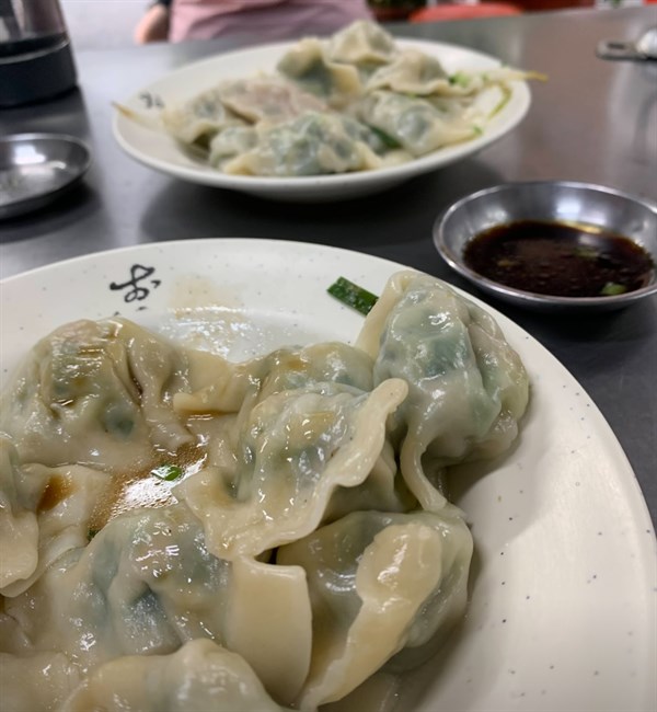 回憶好味道：水餃的時光旅行