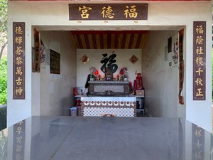 04-3