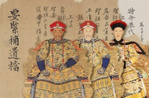 清朝康雍乾盛世