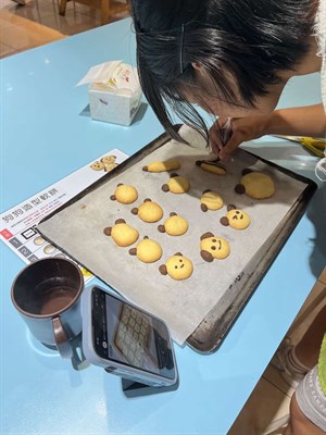 愛心餅乾