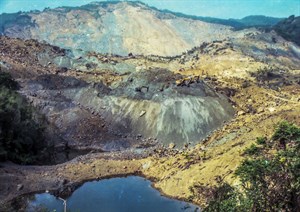 九份二山原爆點．大地崩裂生靈塗炭