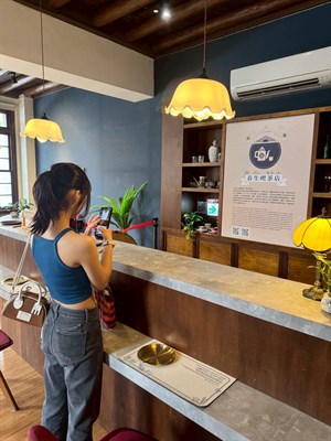大稻埕遊客中心二樓春生喫茶店展區