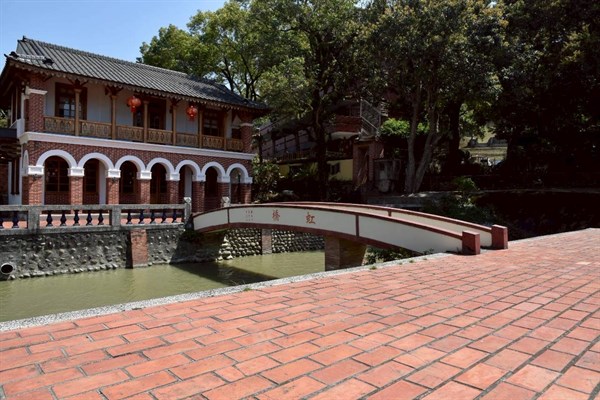 百年宅園·時光印記—霧峰林家